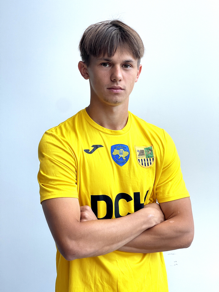 БАГАЧАНСКИЙ