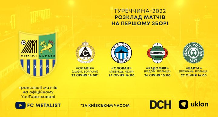 сайт турция 1 ua-2